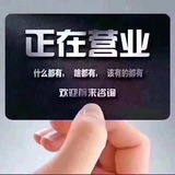 克拉克果多多水果批發