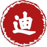 台灣 日本 社交軟件pairs～sweetring供應商