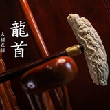 悟空擔保交易-代付-代收