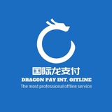 DragonPayINT.Offline