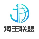 🅾️tt流量資源