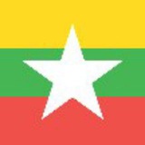 🇲🇲緬甸新聞招聘🇨🇳