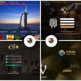 《歐博 亞星》可測試操控效果