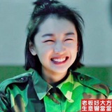 （菲柬迪）服裝頻道👔 主營：《鞋子/衣服/包包/手錶/皮帶/飾品/手機》