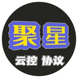 聚星穩定-wa雲控對接