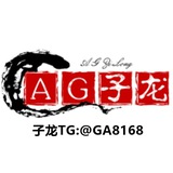 歐洲杯下注/歐洲杯賭球/歐洲杯滾球