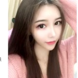 ❤️南京約炮蘇州樓鳳合肥外圍南京樓鳳蘇州約炮合肥約炮上門