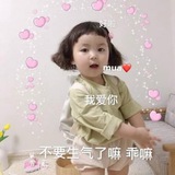 完美體育官方直屬招商佣金55%