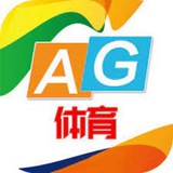 AG狗推誠招代理