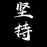 「Ⓥ劫持排名黑帽seoⓋ」