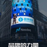 動漫【二次元】