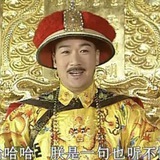 粉哥社羣 出粉合作擔保