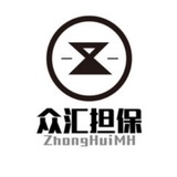 📣客户需求信息🆘【眾匯擔保】@ZhongHuiAdmin