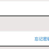 白漿 出軌 探花