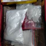 依託咪酯 上頭電子煙 替來他明 美託咪酯原料批發