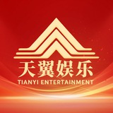 天翼娛樂網絡實體平台