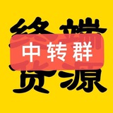 微信：aj256256高仿鞋、莆田鞋