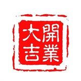 海外粉 海外流量