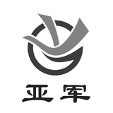 111亞軍支付商務頻道