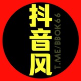 天天射 🎁羣已滿（每日限50人加入）