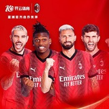 BBIN|JDB|沙巴體育