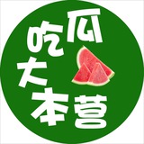 西藏樓鳳 西藏兼職 西藏外圍