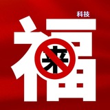 絲綢之路擔保支付承兑